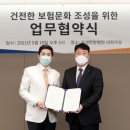 자생 이미지