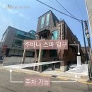 주바 이미지