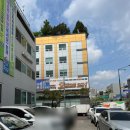 삼전동주민센터 이미지