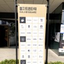 마이쥬스을지트윈 이미지