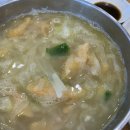 광주식당 이미지