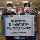 안동지역아동센터 이미지