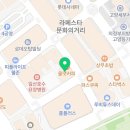 용구의바디스토리 이미지
