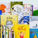 키즈마루 - 강북구 삼양로 433 | 키즈마루