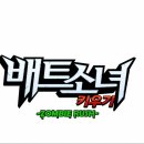 게임피아 주식회사 이미지