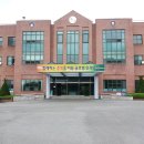 충청북도자치연수원 이미지