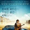 하우D