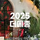 소곤작업실