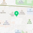 아이래쉬제이