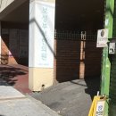 보성부부한의원 이미지