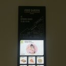 맛있는우리깁밥 | 김밥대장 전국김밥일주 팝업 다녀온 후기 | 김밥팝업메뉴