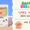 ㈜대원자원 이미지