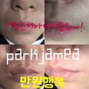 박자매살롱 이미지