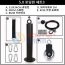 머신헬스