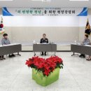 광주과학수사연구소 아시아경제