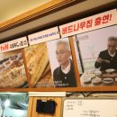 미음미음푸드 이미지