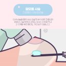 아산미즈영상의학과의원 이미지