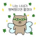 땡큐 PC방 | Aug :: ➀ 8월달 일을 내가 어떻게 기억하냐고, 반백수 일상 로그 쓰면서~