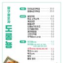 압구정-282 이미지