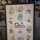 벌그림 에데가미(손그림) 엽서 모음 이미지
