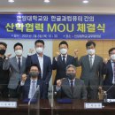 (주)한글과컴퓨터 이미지