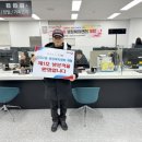 신장동행정복지센터 아시아경제