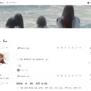 백수의 노션 활용법: 일정 소비내역 일기… 월경 주기 샤워 상태(ㄷㄷ) 기록하기 이미지