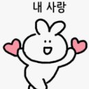 시흥대로30길 | 단체석 400석 완비 송년회 신년회 단체회식하기 딱좋은 사당 방어맛집 올레요