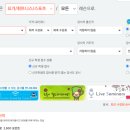 (온라인)요가 이미지