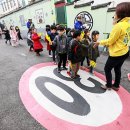 재동초등학교 후문 이미지