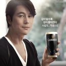기네스호프 이미지
