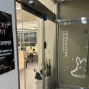 오늘도감자탕 효천점 이미지
