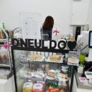 오늘도165 이미지