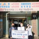 진안오겹살안골점 네이버블로그