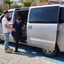 장애인심부름센터 이미지