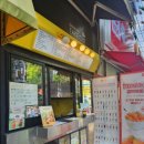 봄봄경산사동점