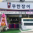 역삼-1219 이미지