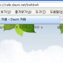 즐겨찾기 이미지