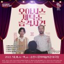 시립세탁소 이미지