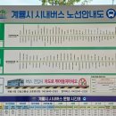 입암시장 이미지