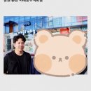 이레툴 이미지