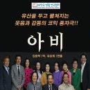 코델 아트홀 이미지