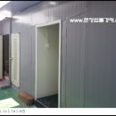 산드라모텔 이미지