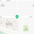 컴포즈커피울산덕하점