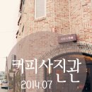 새청주주유소 이미지