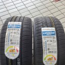 광복타이어 이미지