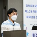 해외인증센터 이미지