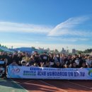 청암대학교 이미지