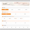 중국어 /강좌번호 15 | 우리차이나 전화중국어 솔직 장단점 랭디와 비교한 후기