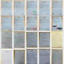 부인중학교 이미지